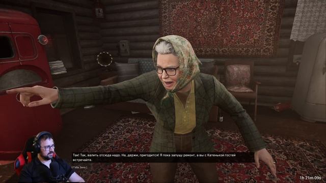 Играем в Atomic Heart _Чары морских глубин_ [1] (◉◡◉)Приятного просмотра) смотреть онлайн