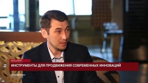 Интервью Адиля Нургожина телеканалу Atameken Business