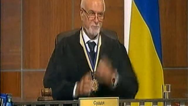 Украинский Федеральный Суд-327 серия.09.12.2016г.