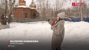 В Томске обновят памятники участникам войны