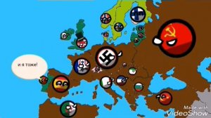 кантриболз альтернативное прошлое Европы с 1939 года 4 серия