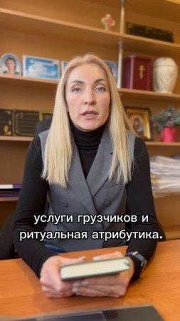 Сколько стоит кремация в Крыму?