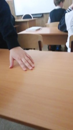 шкилп
