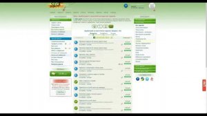 заработать школьнику 200 рублей в день