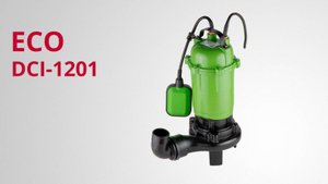ECO DCI-1201 Насос погружной для грязной воды