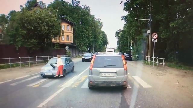 Пешеход будь осторожен. смотреть онлайн