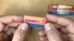 Voskhod Razor Blade unboxing. Лезвие восход
