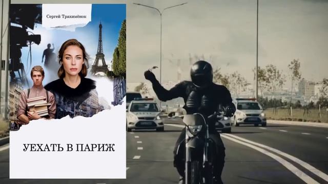 Наши читатели рекомендуют смотреть онлайн