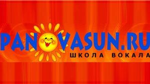 Урок Вокала. ИНТОНАЦИЯ. Вы избавитесь от фальши и ноты выучите быстро и легко. Школа ВОКАЛА.