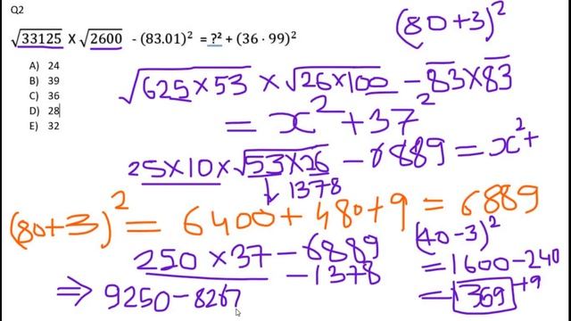 SBI PO Recruitment Process and types of questions from elementary algebra. Some examples