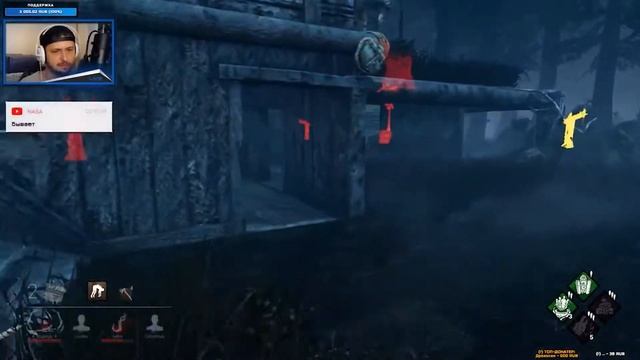 15 топоров смерти Охотницы | Dead by Daylight / Дэд бай Дейлайт смотреть онлайн