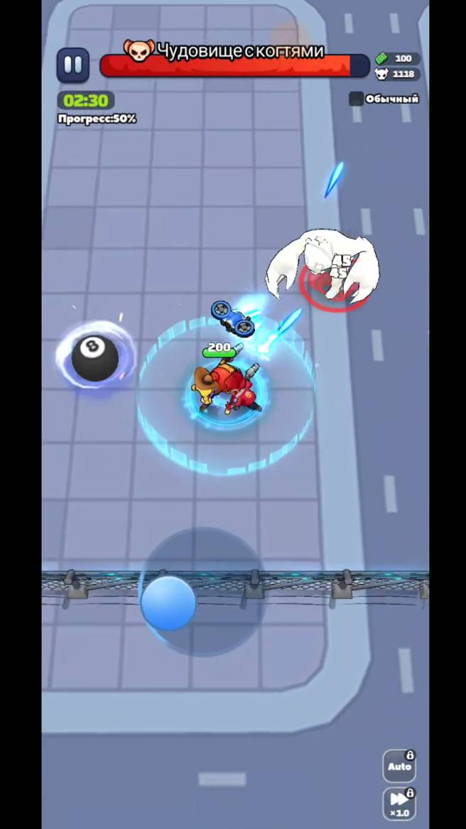 Zombie.io (Android)