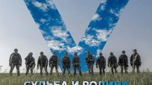 Пламя Победы!🔥🇷🇺