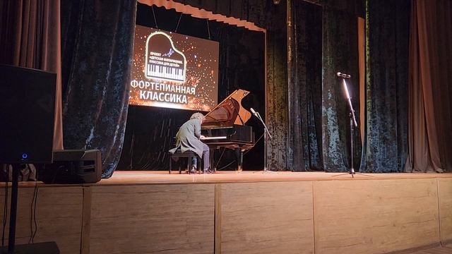 Анапа январь 2025 смотреть онлайн