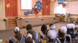 Вести Канавинского района выпуск № 11