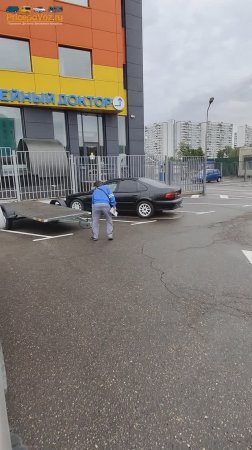 как самому доставить прицеп