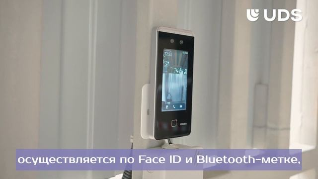 KINETIK July23 смотреть онлайн