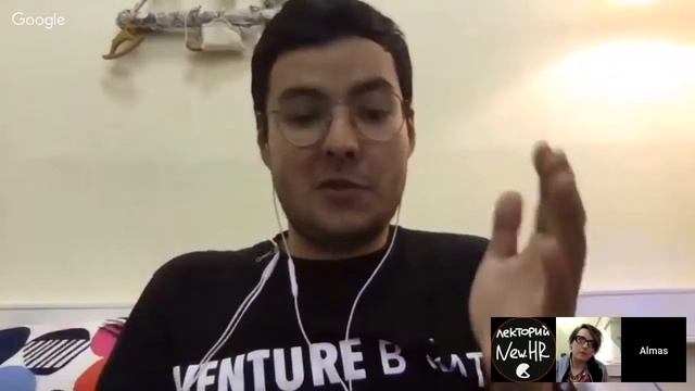 Венчур по понятиям с Алмасом Абулхаировым и New.HR