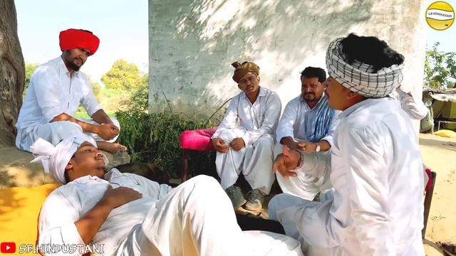 માથાભારે રીક્ષાવાળો ભાગ-૨૪//Gujarati Comedy Video//કોમેડી વીડીયો SB HINDUSTANI