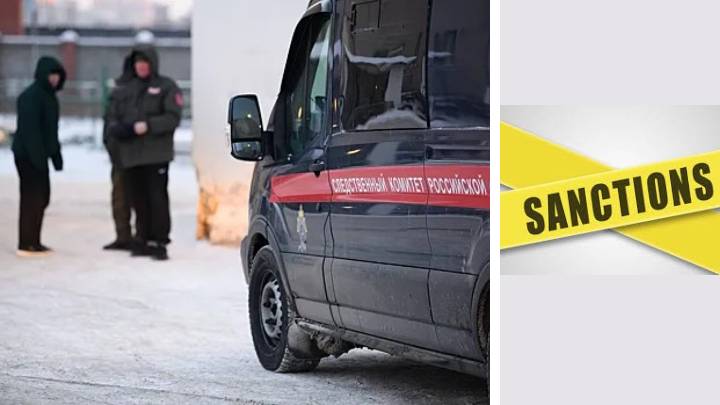 Мигранты со звериными повадками смотреть онлайн