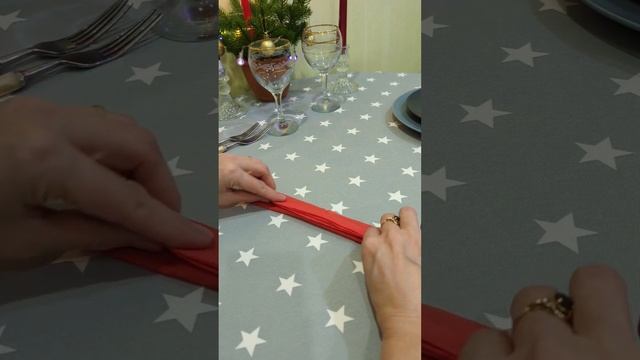 Как сложить красиво салфетку. Сервировка стола #едадлявсейсемьи #сервировка #уютныйдом