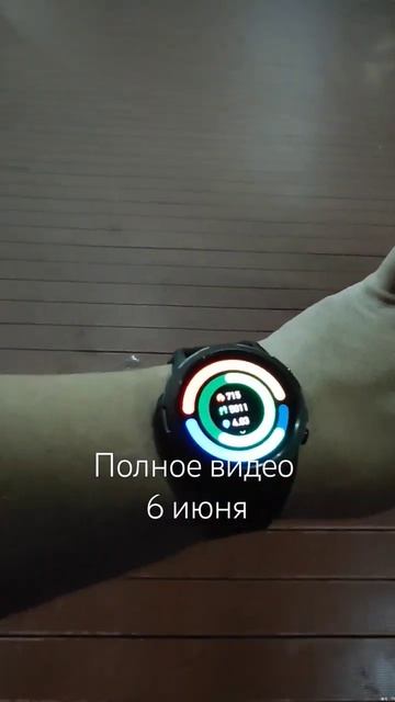 Недавно прислали интересные часы Weofly - Explorer и Active, оригинальные часы от молодого бренда #