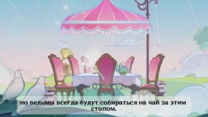 Тизер «Чаепитие ведьм» 【субтитры】 | Genshin Impact