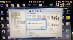 Opel Astra H 1.8 XER 2008г. ЭБУ Simtec 75 Прошивка на Евро-2