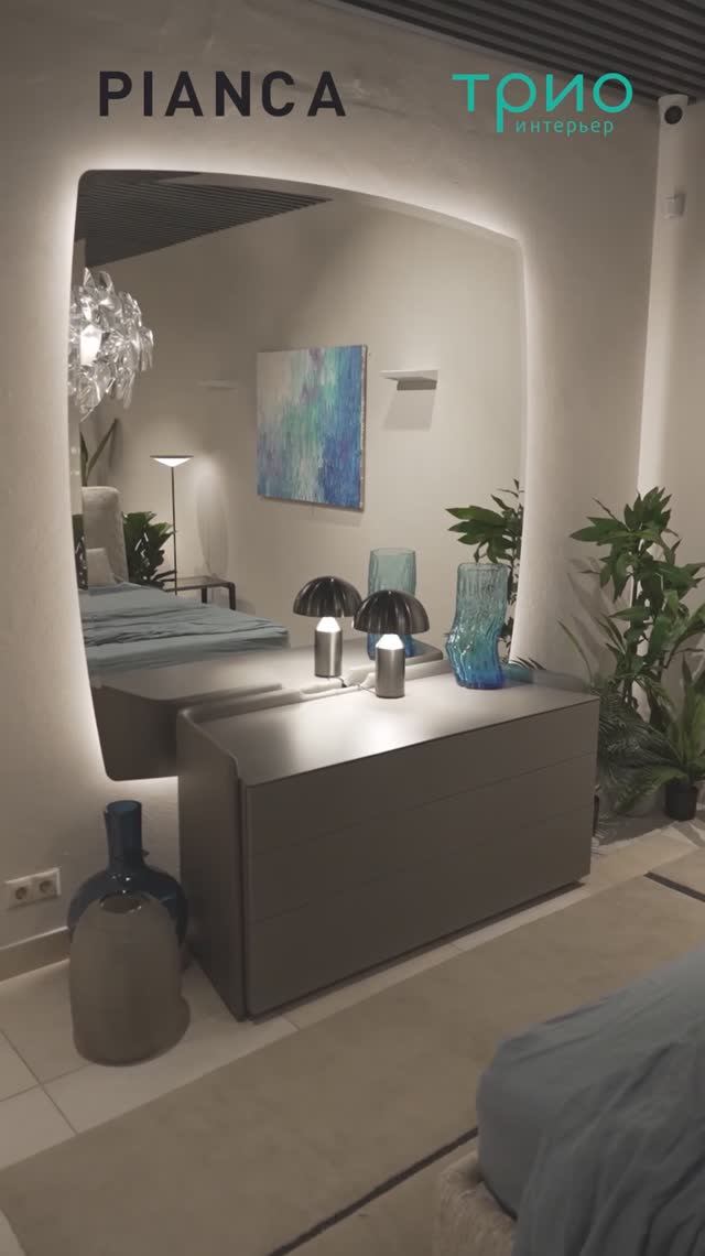 Комод Chloe Vanity от Pianca