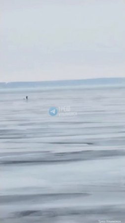 🎣 Рыбаков снова заметили на Волге в Ульяновске  Ульяновские экстремалы продолжают собираться на тон