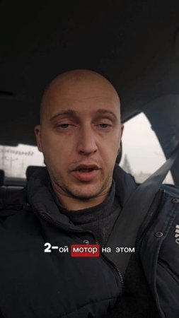Не покупайте JAC j7