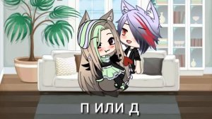 24 часа у парня на коленях Ч.О.