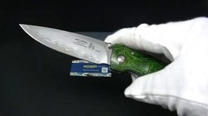 Mcusta Shinra Maxima Shinari