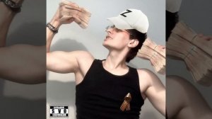 Bushido ZoV - CBO (большой Скуфизм) - CBO remix by lil hat