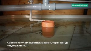 Австралийских омаров выращиваю по Липецком