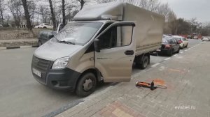 Газель Next кпп джойстик eva коврики в салон с перектытием арок и крепежами evabel.ru 8800-222-48-45