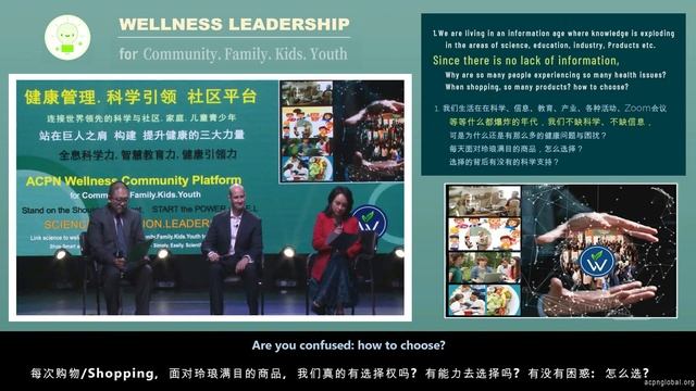 QA12 –We live in an exploding age   science information various events Zoom conferences do you feel смотреть онлайн