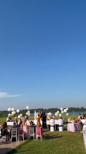 дым на выездную регистрацию смотреть онлайн