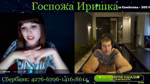 РУКИ БАЗУКИ смотреть онлайн