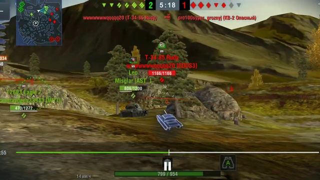 Су 100 Игорь сегодня радует смотреть онлайн