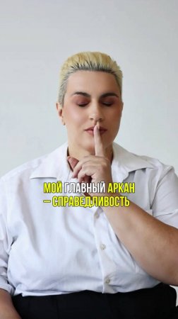 Мне важны ваши результаты, а не то, что вы просто прошли курс.