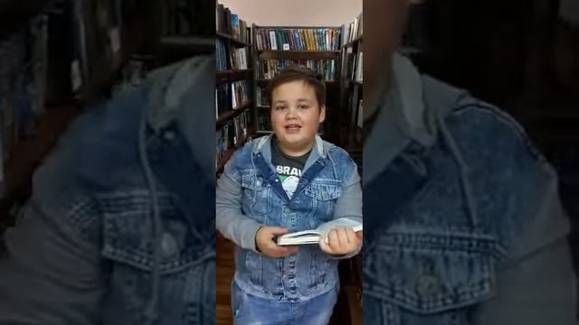Поздравление от Ивана Макеева и Наших особят