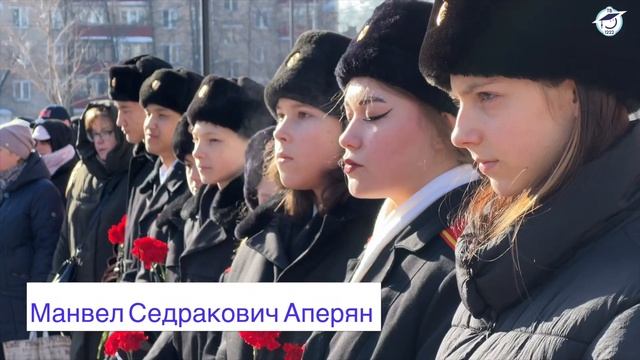 С Днём защитника Отечества! смотреть онлайн