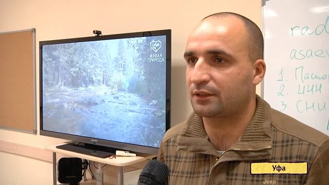 U news Съемки с параплана увидят зрители телеканала Живая природа смотреть онлайн