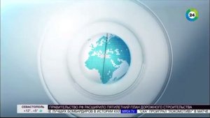 Заставка, Часы и Начало новостей (Мир 24, 05.01.2024: 19:58)