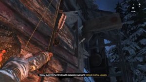 Rise of the Tomb Raider, применение широких верхолазных стрел на советской базе, NewPC-2023 ..***