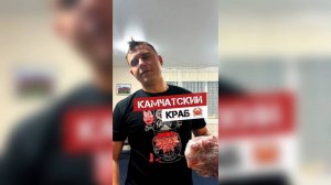 🔥КАМЧАТСКИЙ КРАБ🔥