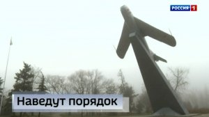 На юге ДНР началась подготовка к празднованию Дня Победы