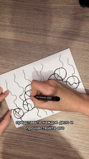 Как научиться выбирать себя. смотреть онлайн