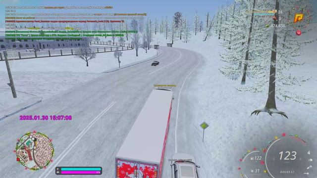 Карма настигла